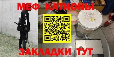 дживик Кунгур
