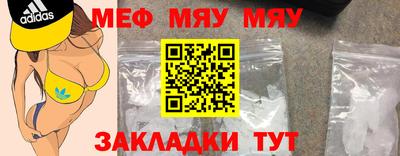 дживик Кунгур