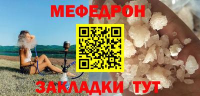 спиды Кулебаки
