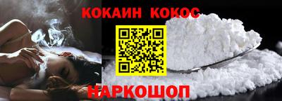 скорость mdpv Кумертау