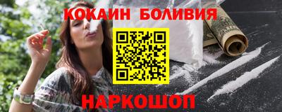 спиды Кулебаки