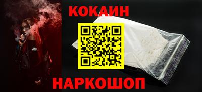 спиды Кулебаки