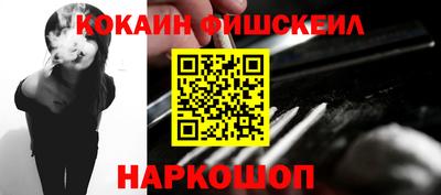 спиды Кулебаки
