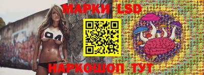 дживик Кунгур