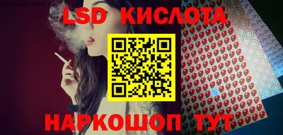 спиды Кулебаки