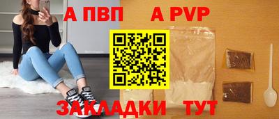 скорость mdpv Кумертау