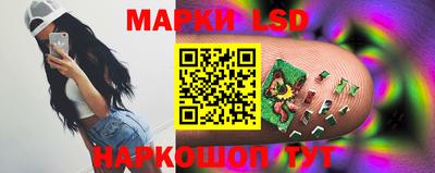 дживик Кунгур