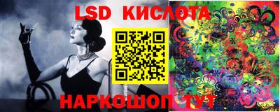 дживик Кунгур