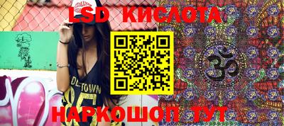 спиды Кулебаки