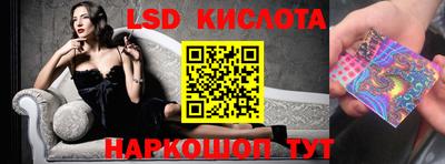дживик Кунгур