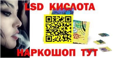 спиды Кулебаки