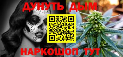 дживик Кунгур