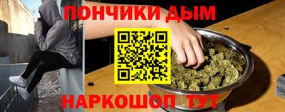 скорость mdpv Кумертау