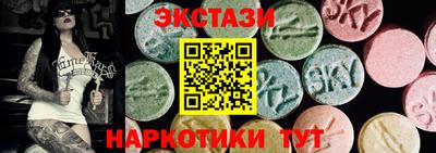 спиды Кулебаки