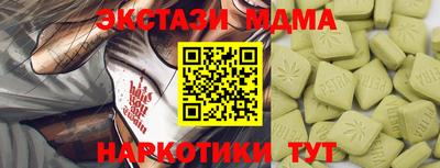 спиды Кулебаки