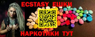 дживик Кунгур