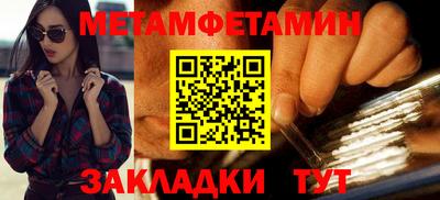скорость mdpv Кумертау