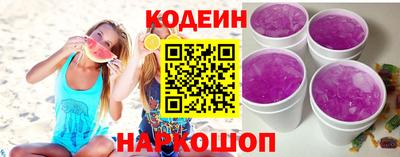 спиды Кулебаки