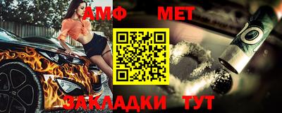 дживик Кунгур