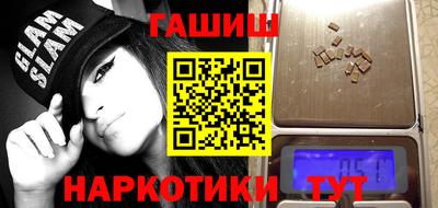спиды Кулебаки