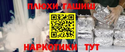 скорость mdpv Кумертау