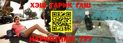 дживик Кунгур