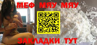 скорость mdpv Кумертау