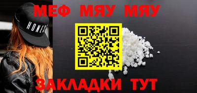 скорость mdpv Кумертау