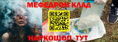 дживик Кунгур